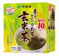 在飛比找KOKORO優惠-伊藤園濃香玄米茶綠茶 40 袋
