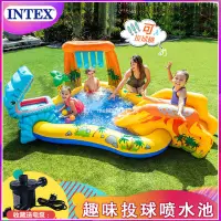 在飛比找蝦皮商城精選優惠-INTEX兒童充氣游泳池家庭大型號海洋球池沙池家用寶寶噴水戲