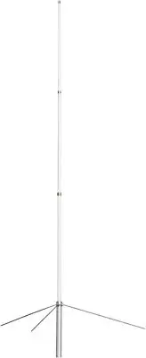 HYS Pre-Tuned 462MHz-467MHz UHF Amateur Base Antenna, GMRS Station white