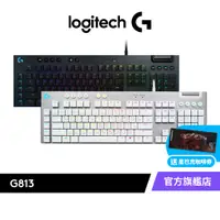 在飛比找蝦皮商城優惠-Logitech G 羅技 G813 LIGHTSYNC R