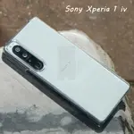 索尼 SONY XPERIA 1 5 10 MARK IV III II  一代 四代 三代 透明 半包邊 超薄 零感