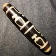 Magic Power Tibetan Old Agate 8Precious Bottle Totem dZi Bead 15.3*75.1mm N013