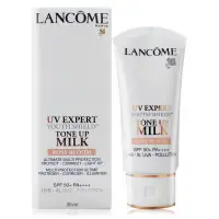 在飛比找樂天市場購物網優惠-【LANCOME 蘭蔻】超輕盈UV提亮素顏霜SPF50+ P