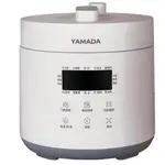 HERAN 禾聯 [YAMADA山田微電腦2.5L壓力鍋 YPC-25HS010