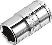 uxcell 1/2-Inch Drive 14mm 6-Point Shallow Socket, Metric, Cr-V
