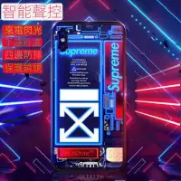 在飛比找蝦皮商城精選優惠-來電發光手機殼 iPhone 13 Pro max蘋果 13