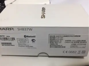 SHARP SH837W 智慧型手機