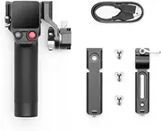 DJI Focus Pro Grip, Compatibility: DJI Focus Pro LiDAR, DJI Focus Pro Motor