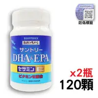 在飛比找ETMall東森購物網優惠-Suntory 三得利 魚油 DHA&EPA+芝麻明E（12