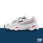 【FILA】TASSEL 休閒鞋 運動鞋 CNY 龍年限定 女鞋 -5-J318Y-123