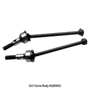 DIY Modification Upgrade Part Spare Part for Sakura D4 RWD 1:10 RC Drift Carn9g
