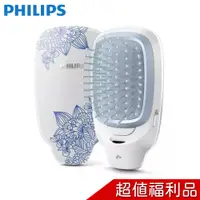 在飛比找蝦皮商城優惠-PHILIPS 飛利浦 時尚負離子電動魔法梳 / 順髮梳 /