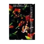 G3-LIVE IN CONCERT 跨世紀之音吉他演奏會實況DVD