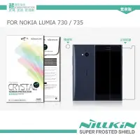 在飛比找Yahoo!奇摩拍賣優惠-【西屯彩殼】NILLKIN NOKIA LUMIA 730/