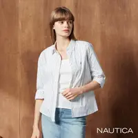 在飛比找momo購物網優惠-【NAUTICA】女裝 豎條紋簡約襯衫(白)
