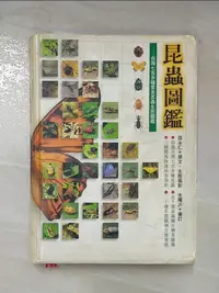 在飛比找樂天市場購物網優惠-【書寶二手書T9／動植物_CFH】昆蟲圖鑑_張永仁