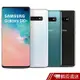 SAMSUNG Galaxy S10+ 8G/128G 6.4吋八核手機 黑綠白 全新 送三星原廠智能穩定器 蝦皮直送