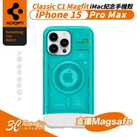 在飛比找樂天市場購物網優惠-SGP Spigen 支援 magsafe G3 紀念款 防