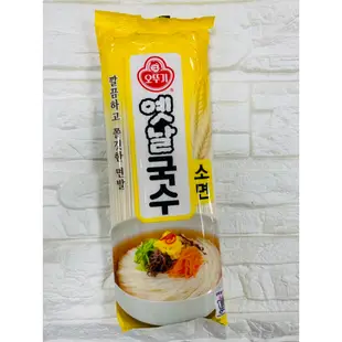 現貨(KK mart)韓國不倒翁OTTOGI 韓式麵條韓式麵條/細麵/白麵條/涼麵/冷麵/麵線/韓國素麵(素食可食)