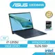 ASUS 華碩 Zenbook UX5304VA-0142B1355U 輕薄 筆電(i7/16G/512G/EVO)