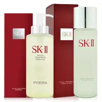 在飛比找博客來優惠-SK-II 青春露 330ml 贈 亮采化妝水 230ml 