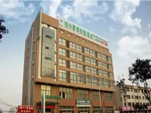 格林豪泰連雲港灌雲振興花園快捷酒店GreenTree Inn Lianyungang Guanyun Bus Station Zhenxing Garden Express Hotel