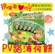 PV 貓薄荷餅 魔法村 Pet Village 原味 干貝 起司 鮭魚 蟹肉 鮪魚 貓餅乾 貓點心 (1.2折)