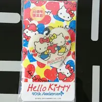 在飛比找Yahoo奇摩拍賣-7-11運費0元優惠優惠-Hello Kitty40週年紀念造型悠遊卡-Hug U