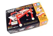 TAMIYA Dynamic Model Educational Sound Activated Walking Robot 70166