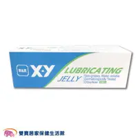 在飛比找ETMall東森購物網優惠-R&R XY潤滑膏 100g 萊潔潤滑膏 潤滑液 水溶性潤滑