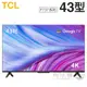 TCL ( 43P737 ) 43型【P737系列】4K智能連網液晶顯示器