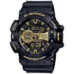 CASIO 卡西歐 GA-400GB-1A9 / G-SHOCK錶冠設計潮流雙顯錶 / 黑金 51.9MM