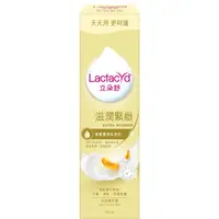 在飛比找屈臣氏網路商店優惠-LACTACYD立朵舒 立朵舒私密潔浴露滋潤緊緻250ml