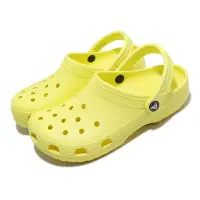 在飛比找Yahoo奇摩購物中心優惠-Crocs 布希鞋 Classic 男鞋 女鞋 黃色 洞洞鞋