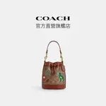 【COACH】經典LOGO 貼紙印花迷你水桶包-IM/棕黃色 混合色(CW300)｜官方直營