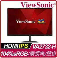 在飛比找樂天市場購物網優惠-VIEWSONIC 優派 VA2732-H 廣視角三側薄邊框