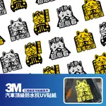 3M 工程級反光貼紙【新手駕駛系列】汽車貼紙 機車貼紙 車身貼紙 新手駕駛 新手出沒 初新者 GOZILLA