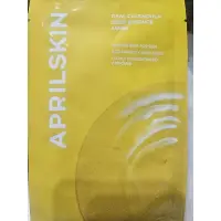 在飛比找蝦皮購物優惠-【全新公司貨】aprilskin 金盞菊補水面膜 全新 單片