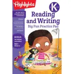 9781644722985 KINDERGARTEN READING AND WRITING