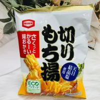 在飛比找松果購物優惠-☆潼漾小舖☆ 日本 龜田製果 酥炸麻糬米餅 麻糬米果 100