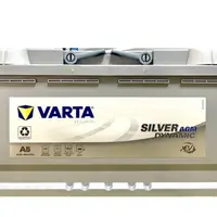 在飛比找蝦皮購物優惠-VARTA AGM LN5 95Ah 850A for 特殊