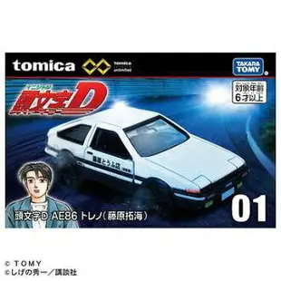 《TAKARA TOMY》TOMICA PREMIUM 無極限PRM01 頭文字D AE86 東喬精品百貨