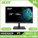 Acer BR247Y E3 24型抗閃無反射螢幕(IPS,VGA,DP,HDMI,2Wx2,100Hz)