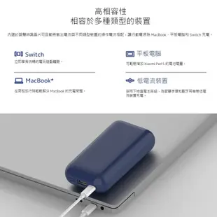 小米行動電源33W 口袋版 Pro【聯強維修保固】行動電源 10000hAm 隨身行動電源 交換禮物 新年禮物 尾牙禮物