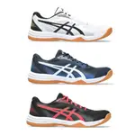 ASICS 亞瑟士 UPCOURT 5 中性 排球鞋 羽球鞋 1071A086