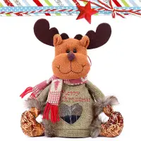 在飛比找博客來優惠-狂歡聖誕季-麋鹿蘋果袋糖果罐禮物盒