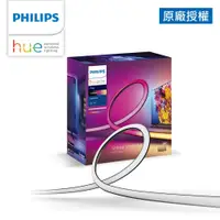 在飛比找蝦皮商城優惠-Philips 飛利浦 Hue 智慧照明 全彩情境 Hue 