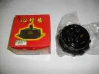 在飛比找Yahoo!奇摩拍賣優惠-銅製心經爐- 可使用四小時香環、香粉模