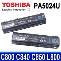 在飛比找樂天市場購物網優惠-TOSHIBA 6芯 PA5024U 電池 L835D L8