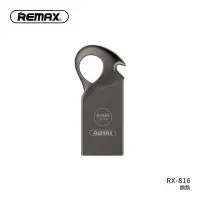 在飛比找Yahoo!奇摩拍賣優惠-【現貨】REMAX睿量 鸚鵡USB3.0創意8G 16G 3